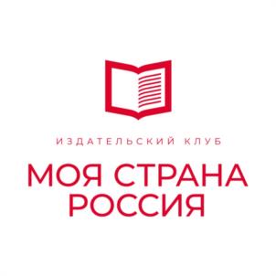 Товарный знак №1071471, принадлежит организации Общество с ограниченной ответственностью "Клуб содействия сохранению исторического и культурного наследия", ОГРН 1157746293770, ИНН 7717284302