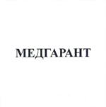 Товарный знак №1071588, принадлежит ИП Корольков Валерий Анатольевич, ОГРНИП 319784700044638, ИНН 781121957808