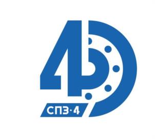 Товарный знак №1071654, принадлежит организации ОБЩЕСТВО С ОГРАНИЧЕННОЙ ОТВЕТСТВЕННОСТЬЮ "СПЗ-4", ОГРН 1066318037158, ИНН 6318158992