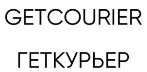 Товарный знак №1071676, принадлежит правообладателю Сурис Сергей Александрович, ОГРН 0, ИНН 666307340242