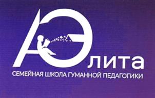 Товарный знак №1071698, принадлежит организации Общество с ограниченной ответственностью "Академия бережного воспитания", ОГРН 1217800203521, ИНН 7820079875