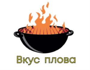 Товарный знак №1071751, принадлежит организации Общество с ограниченной ответственностью "Торговое предприятие "Гданьск", ОГРН 1037811003053, ИНН 7805004219