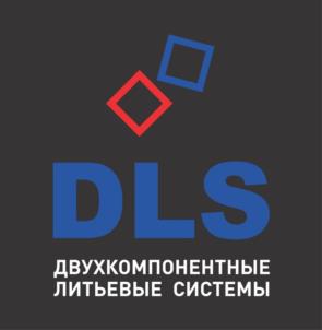 Товарный знак №1071758, принадлежит организации Общество с ограниченной ответственностью "ВЕЛЛХИМ", ОГРН 1185275029840, ИНН 5249162633