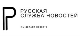 Товарный знак №1071781, принадлежит организации Общество с ограниченной ответственностью "Медиа Бистро", ОГРН 1067104036152, ИНН 7104055247
