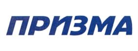 Товарный знак №1071784, принадлежит организации Общество с ограниченной ответственностью Научно-производственное объединение "Сибирский Арсенал", ОГРН 1135476165285, ИНН 5404497002