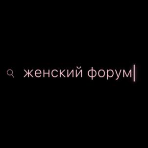Товарный знак №1071837, принадлежит организации Общество с ограниченной ответственностью "Единое Видео", ОГРН 1247700591588, ИНН 9714058115