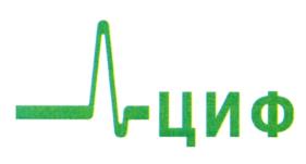 Товарный знак №1071863, принадлежит организации Общество с ограниченной ответственностью "Центр инженерной физики при МГУ имени М.В. Ломоносова", ОГРН 1117746246991, ИНН 7729679023