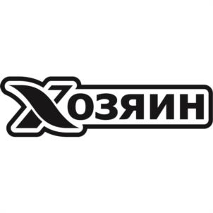 Товарный знак №1071891, принадлежит организации Общество с ограниченной ответственностью  "Ярославская лакокрасочная компания", ОГРН 1027601604470, ИНН 7627019973