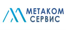 Товарный знак №1071894, принадлежит организации Общество с ограниченной ответственностью "Метаком Сервис", ОГРН 1085257000883, ИНН 5257098251