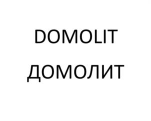 Товарный знак №1071963, принадлежит организации Общество с ограниченной ответственностью «Р-Климат», ОГРН 1107746542419, ИНН 7706739893