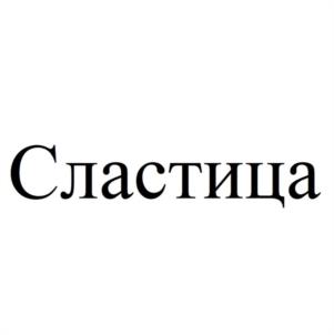 Товарный знак №1071993, принадлежит организации Общество с ограниченной ответственностью "МЕГА ГРУПП", ОГРН 1177847264913, ИНН 7802628730