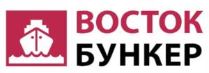 Товарный знак №1072005, принадлежит организации Закрытое акционерное общество "ВОСТОКБУНКЕР", ОГРН 1022501194320, ИНН 2531004127