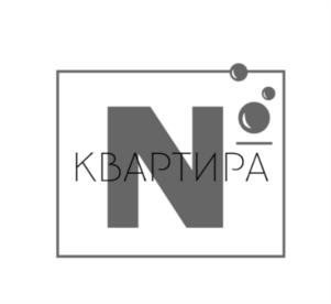 Товарный знак №1072047, принадлежит организации Общество с ограниченной ответственностью "Юнирс", ОГРН 1235400008788, ИНН 5405082160