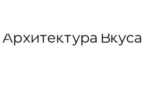 Товарный знак №1072167, принадлежит организации Общество с ограниченной ответственностью БАРИСТА-СЕРВИС, ОГРН 1102301000020, ИНН 2301072919
