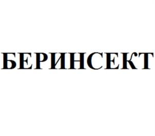 Товарный знак №1072359, принадлежит организации Общество с ограниченной ответственностью «ВЕЛЕС», ОГРН 1212300014376, ИНН 2377003009