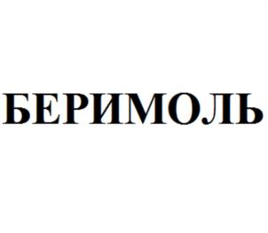 Товарный знак №1072360, принадлежит организации Общество с ограниченной ответственностью «ВЕЛЕС», ОГРН 1212300014376, ИНН 2377003009
