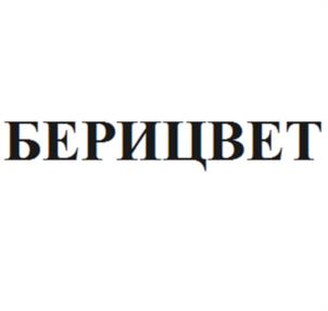 Товарный знак №1072362, принадлежит организации Общество с ограниченной ответственностью «ВЕЛЕС», ОГРН 1212300014376, ИНН 2377003009