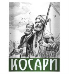 Товарный знак №1072366, принадлежит организации Общество с ограниченной ответственностью "Центр Предпринимательских Инициатив", ОГРН 1167746423349, ИНН 7722362725