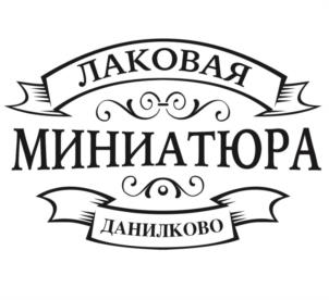 Товарный знак №1072525, принадлежит ИП Чуриков Максим Игоревич, ОГРНИП 319508100311381, ИНН 504793234301