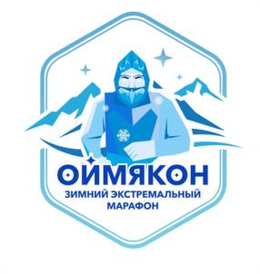 Товарный знак №1072577, принадлежит правообладателю Неустроева Саргылана Александровна, ОГРН 0, ИНН 140400931965