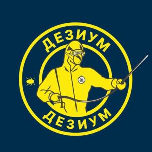 Товарный знак №1072745, принадлежит ИП Перистый Николай Викторович, ОГРНИП 312325601800074, ИНН 321202939477