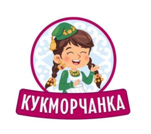 Товарный знак №1072753, принадлежит правообладателю Халикова-Брундукова Стелла Миндаровна, ОГРН 0, ИНН 525715704346