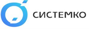 Товарный знак №1072927, принадлежит организации ОБЩЕСТВО С ОГРАНИЧЕННОЙ ОТВЕТСТВЕННОСТЬЮ "СИСТЕМКО", ОГРН 1117746933985, ИНН 7718867603