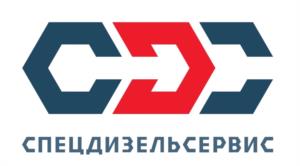 Товарный знак №1072970, принадлежит организации Общество с ограниченной ответственностью "СПЕЦДИЗЕЛЬСЕРВИС", ОГРН 1186658075977, ИНН 6685154497