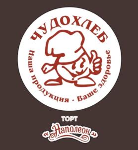 Товарный знак №1073006, принадлежит организации АКЦИОНЕРНОЕ ОБЩЕСТВО "КИРОВО-ЧЕПЕЦКИЙ ХЛЕБОКОМБИНАТ", ОГРН 1034313500572, ИНН 4341014561