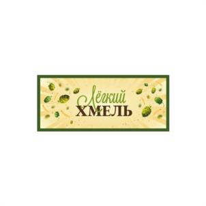 Товарный знак №1073138, принадлежит организации Общество с ограниченной ответственностью "ШИА", ОГРН 1026701425222, ИНН 6730036917
