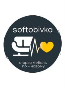 Товарный знак №1073201, принадлежит организации Общество с ограниченной ответственностью «СОФТОБИВКА», ОГРН 1206300064090, ИНН 6382082331