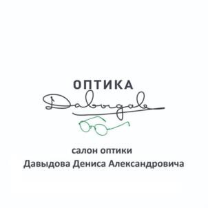 Товарный знак №1073258, принадлежит организации Общество с ограниченной ответственностью «ОТЛИЧНОЕ ЗРЕНИЕ», ОГРН 1102468053753, ИНН 2466234833
