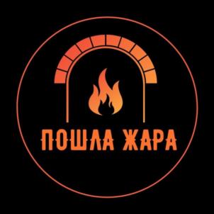 Товарный знак №1073270, принадлежит организации ОБЩЕСТВО С ОГРАНИЧЕННОЙ ОТВЕТСТВЕННОСТЬЮ "ЖАРА.РУ", ОГРН 1233700000753, ИНН 3700002834
