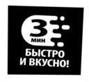 Товарный знак №1073285, принадлежит организации Общество с ограниченной ответственностью «Новосибирский пищевой комбинат», ОГРН 1025403199876, ИНН 5407192390