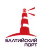 Товарный знак №1073290, принадлежит организации Общество с ограниченной ответственностью "БАЛТИЙСКИЙ ПОРТ", ОГРН 1207800176847, ИНН 7805774137