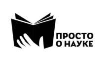 Товарный знак №1073316, принадлежит организации Общество с ограниченной ответственностью «Феникс», ОГРН 1026103300750, ИНН 6164065142