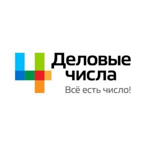 Товарный знак №1073402, принадлежит организации ОБЩЕСТВО С ОГРАНИЧЕННОЙ ОТВЕТСТВЕННОСТЬЮ "ИНВЕНТ", ОГРН 1157746215571, ИНН 7725265832