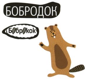 Товарный знак №1073668, принадлежит организации Общество с ограниченной ответственностью "САШЕРА-МЕД", ОГРН 1102204004451, ИНН 2204051110