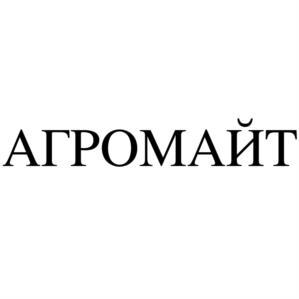 Товарный знак №1073740, принадлежит ИП Калюжный Руслан Валерьевич, ОГРНИП 317253600092750, ИНН 253615344753