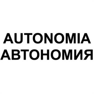 Товарный знак №1073770, принадлежит ИП Индивидуальный предприниматель Гусельников Андрей Вадимович, ОГРНИП 321508100245833, ИНН 860202704874