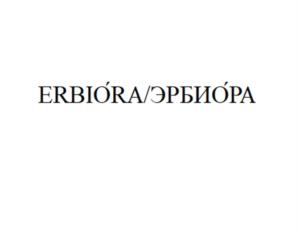 Товарный знак №1073783, принадлежит ИП Луценко Анастасия Евгениевна, ОГРНИП 313236013500020, ИНН 232106200551