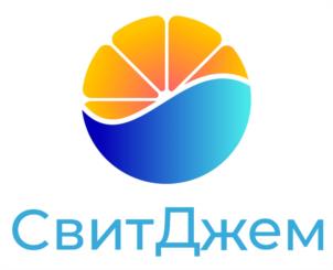 Товарный знак №1073792, принадлежит организации Общество с ограниченной ответственностью "СВИТДЖЕМ", ОГРН 1182375071130, ИНН 2311264585