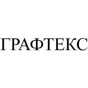 Товарный знак №1073804, принадлежит организации Общество с ограниченной ответственностью "ЕВРОИНВЕСТ", ОГРН 1075005000883, ИНН 5005045389