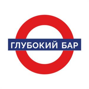 Товарный знак №1073849, принадлежит правообладателю Баратов Михаил Саввич, ОГРН 0, ИНН 645492618576