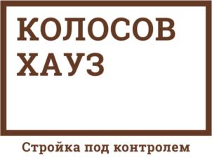 Товарный знак №1073888, принадлежит ИП Колосов Владимир Евгеньевич, ОГРНИП 318774600241741, ИНН 773670438952