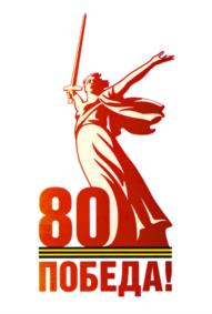 Товарный знак №1073902, принадлежит организации Управление делами Президента Российской Федерации, ОГРН 1027739643997, ИНН 7710023340