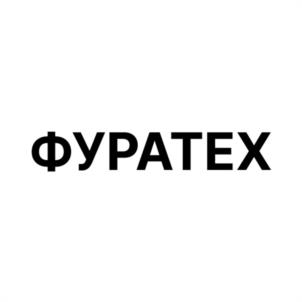 Товарный знак №1073914, принадлежит организации Общество с ограниченной ответственностью "ФУРА", ОГРН 1237700176691, ИНН 9714005667