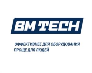 Товарный знак №1073927, принадлежит организации ОБЩЕСТВО С ОГРАНИЧЕННОЙ ОТВЕТСТВЕННОСТЬЮ "БМ Технологии", ОГРН 1187847214345, ИНН 7802671969