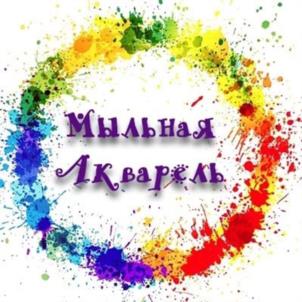 Товарный знак №1074019, принадлежит ИП Мохарин Владимир Сергеевич, ОГРНИП 320370200022332, ИНН 370244455936