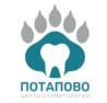 Товарный знак №1074095, принадлежит организации Общество с ограниченной ответственностью "СИД", ОГРН 1217700326832, ИНН 7751201296